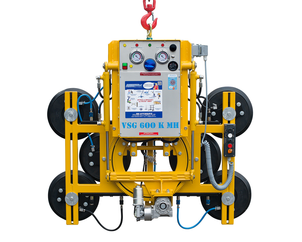 Вакуумный захват VSG 600 K MH, грузоподъемность до 600 кг | Вакуумный захват VSG 600 K MH, грузоподъемность до 600 кг